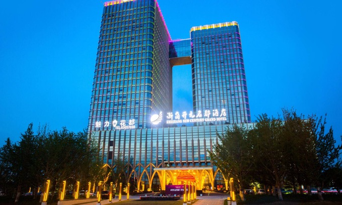 Yuhang District Hotel | Grand New Century Hotel Yuhang Hangzhou