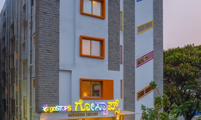 Koramangala Hostel | Hostel ∙ 8 guests