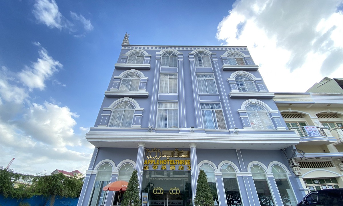 Boutique Hotel | Dangkao