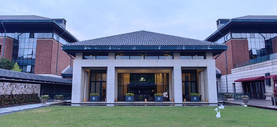 Haining Hotel | 海宁浙大圆正国际酒店