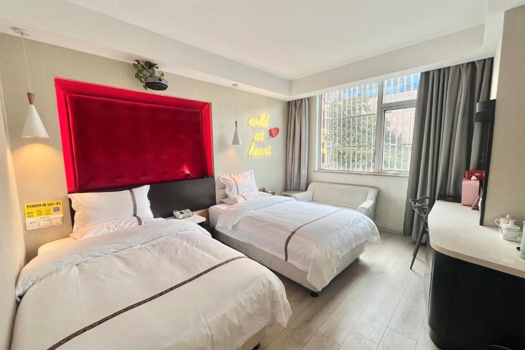 Zhangjiagang Hotel | Tianshui Times Hotel Zhangjiagang