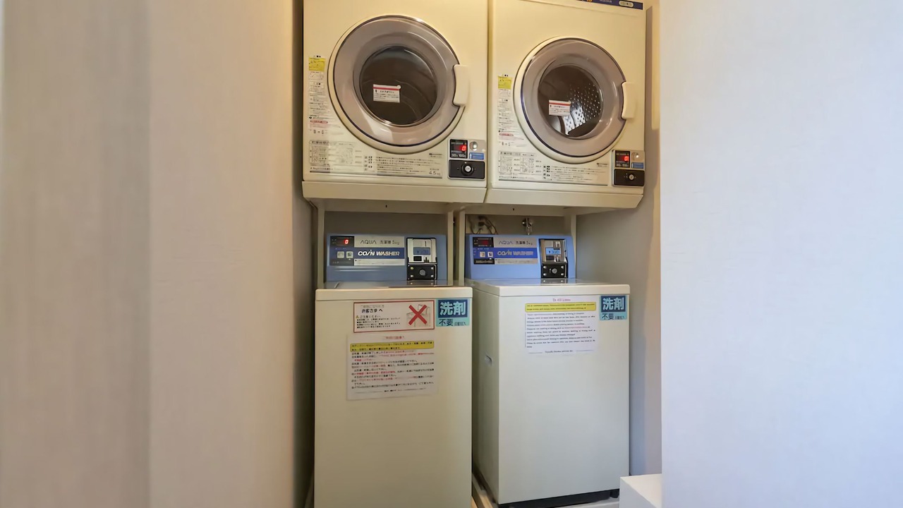 Photo of Kitchen in Kobe City Centre