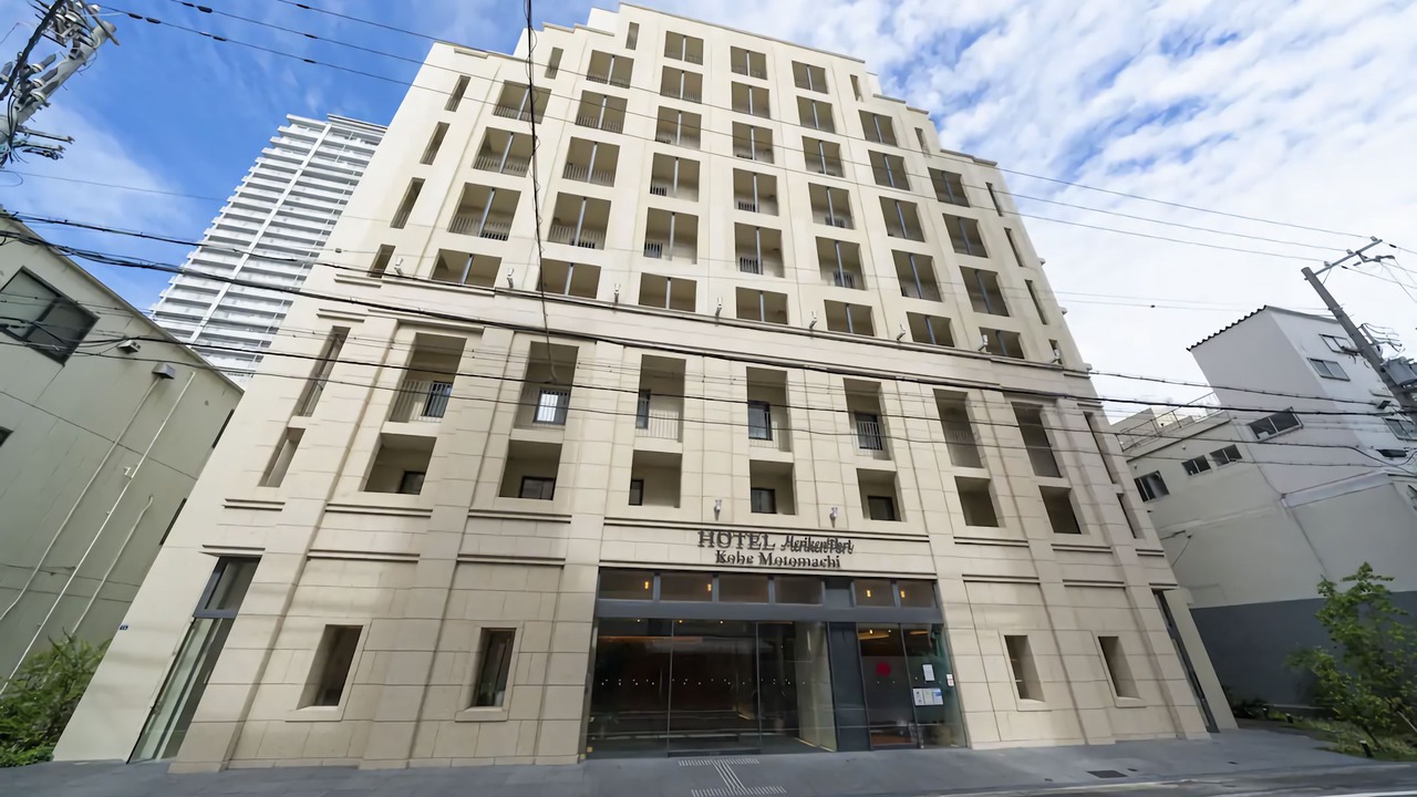 Photo of Buildings in Kobe City Centre