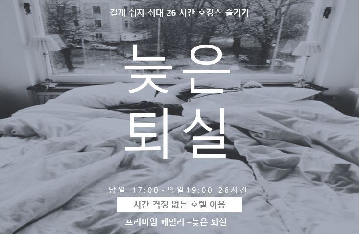 Photo of Others in Bongmyeong-dong