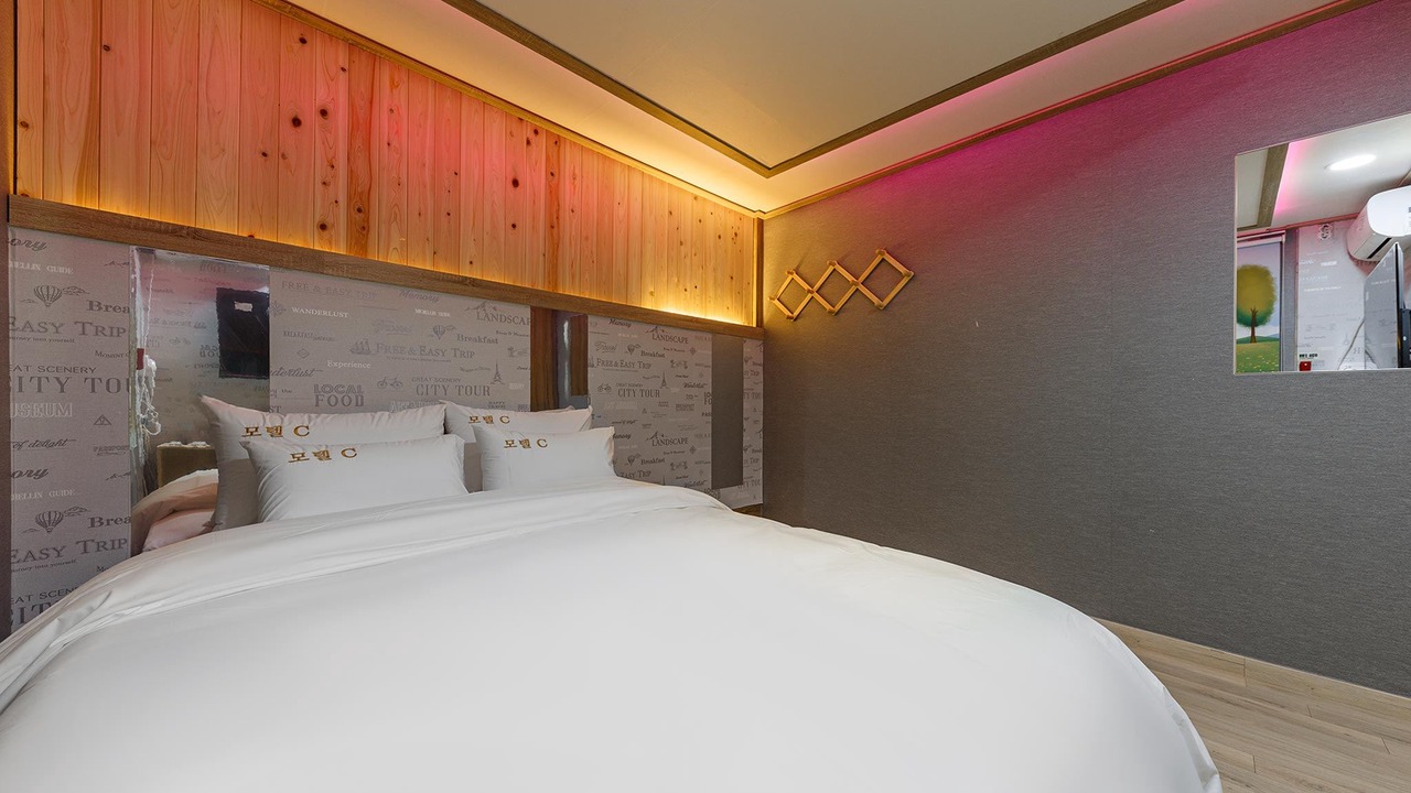 Photo of Bedroom in Cheonan