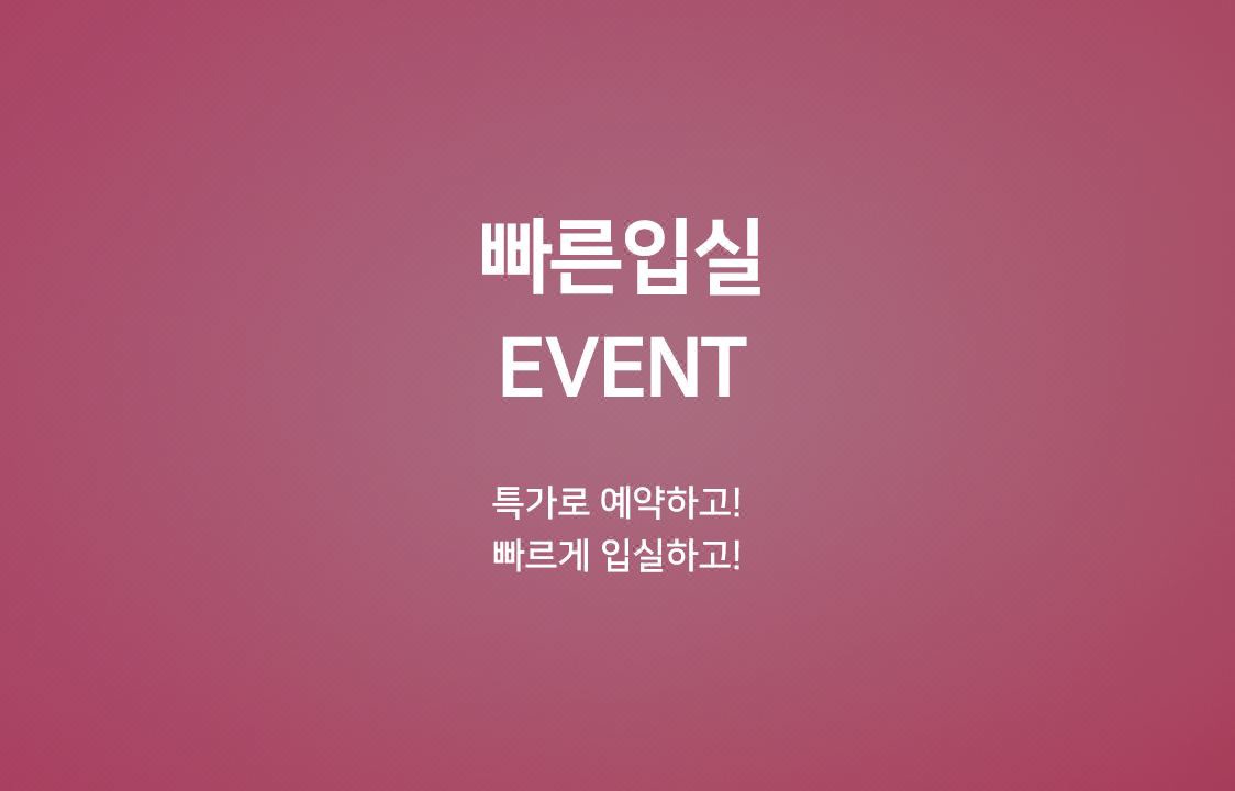 Photo of Others in Jung-gu