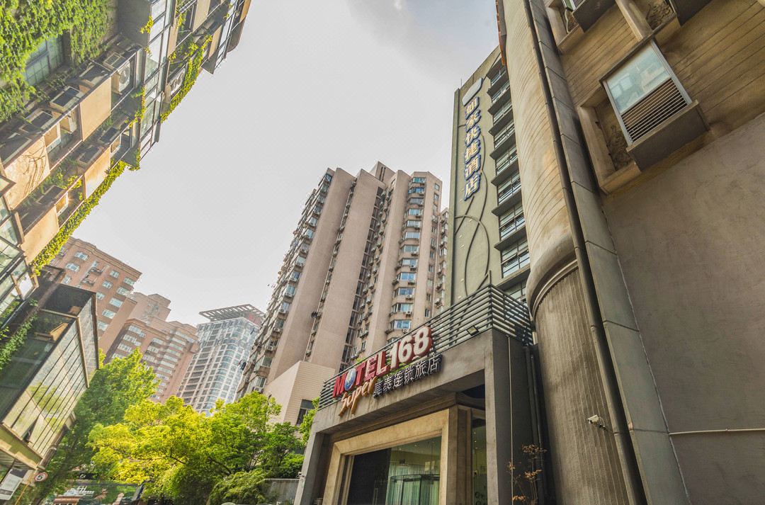 Photo of Buildings in Xuhui