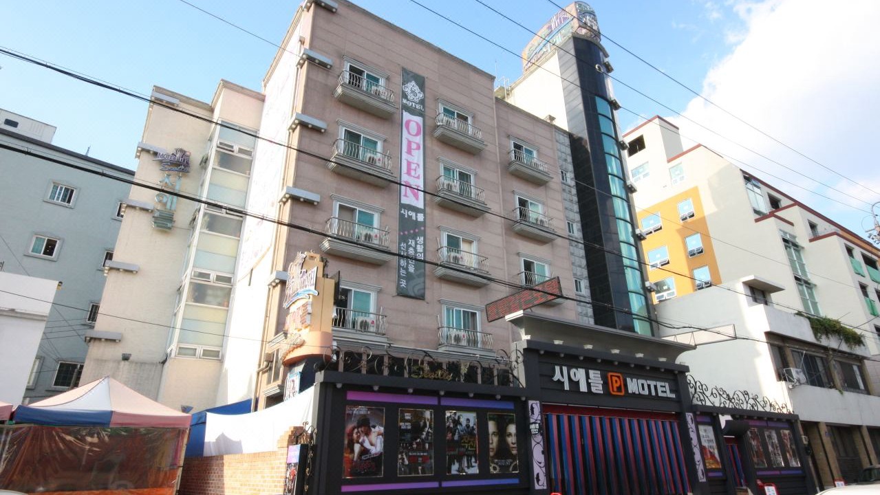 Photo of Buildings in Jung-gu