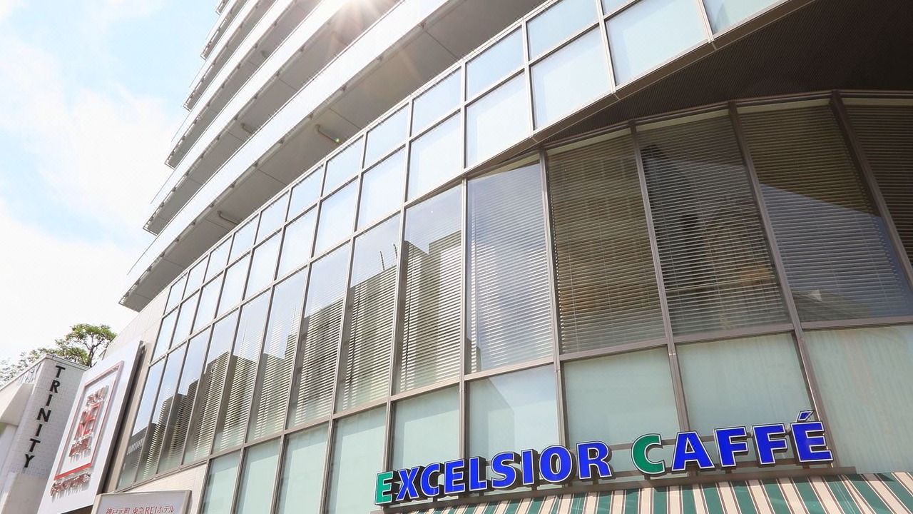 Photo of Buildings in Kobe City Centre