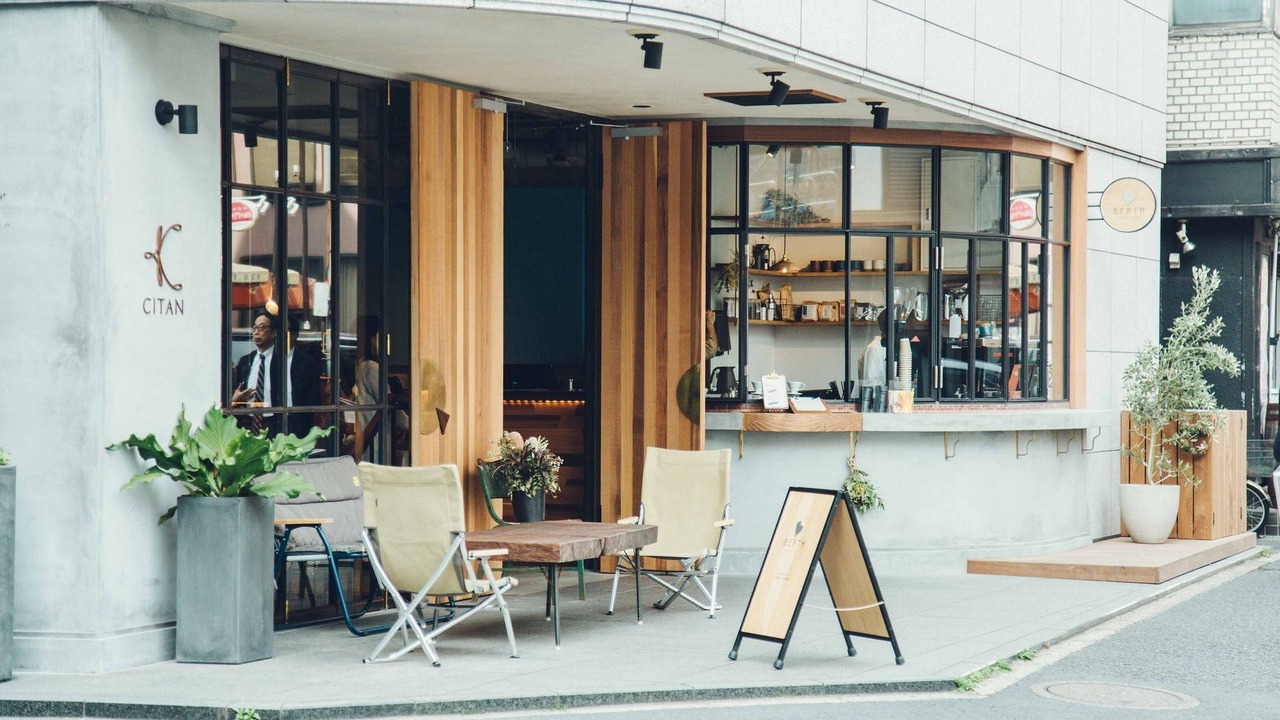 Photo of Others in Chuo