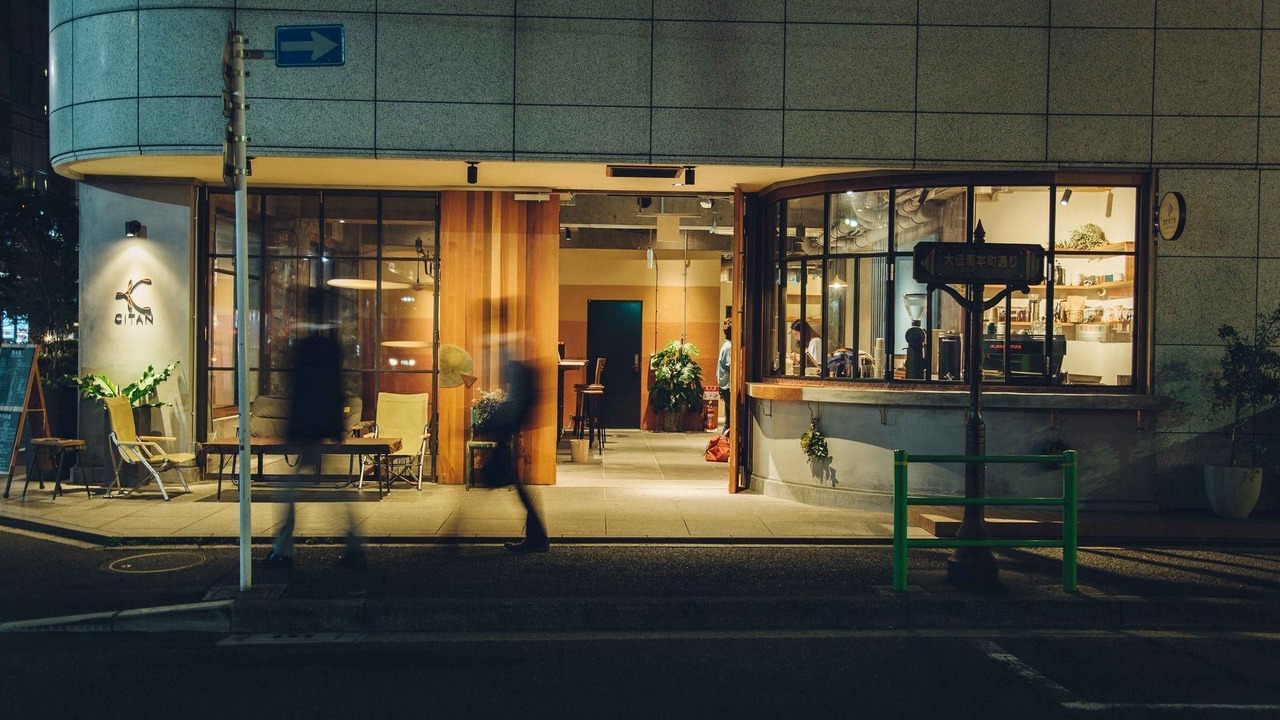 Photo of Buildings in Chuo