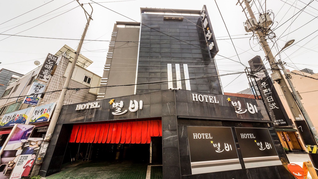 Photo of Buildings in Pyeongtaek