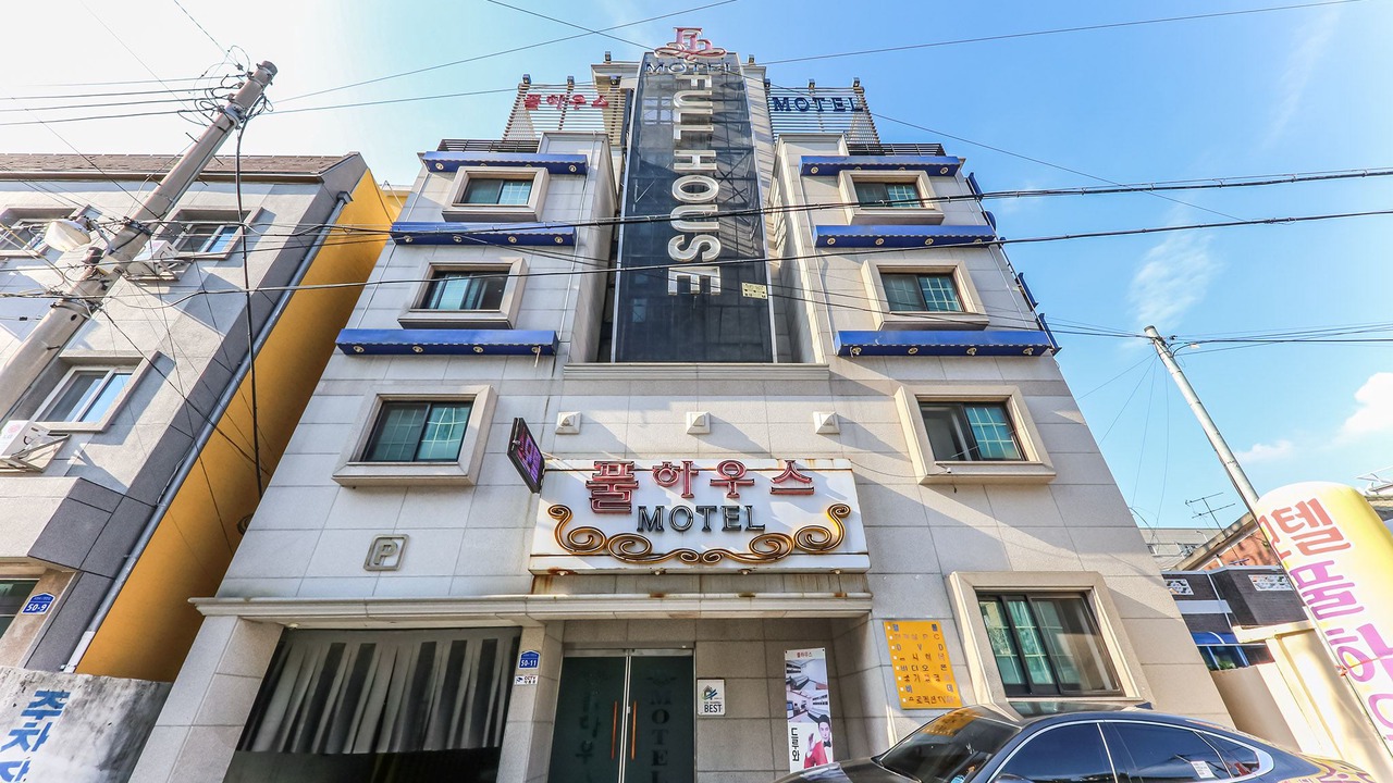 Photo of Buildings in Jung-gu