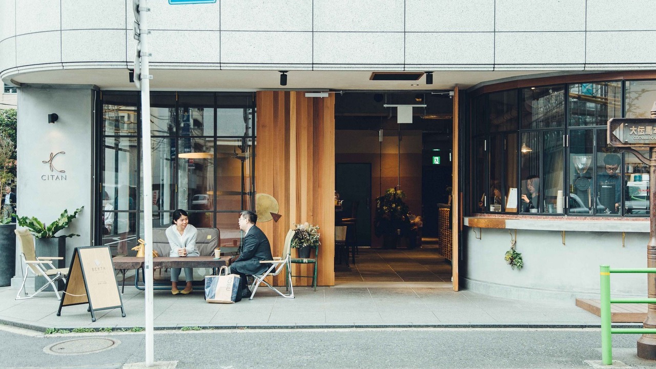 Photo of Others in Chuo