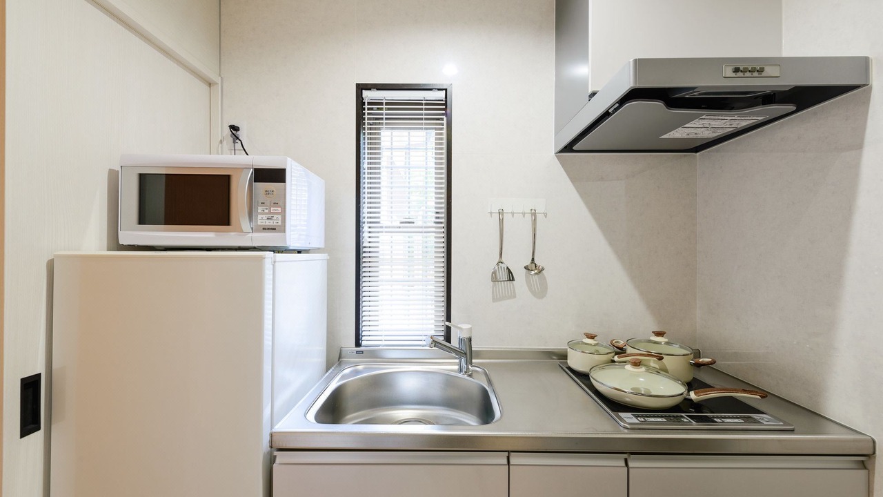 Photo of Kitchen in Yumoto