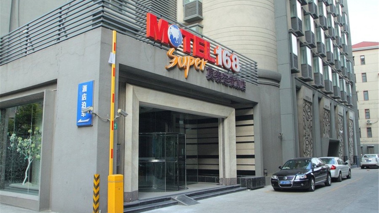Photo of Buildings in Xuhui