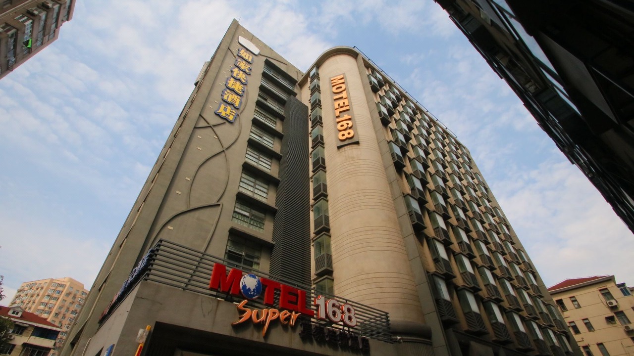 Photo of Buildings in Xuhui