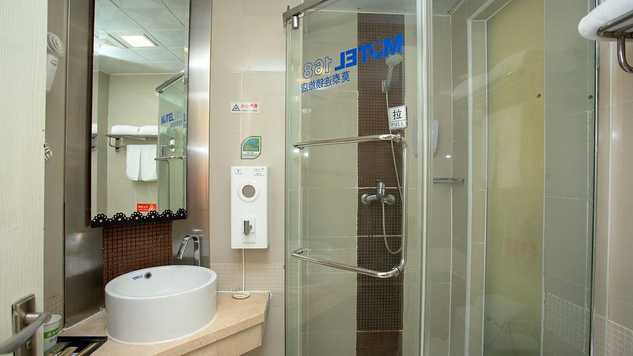Photo of Bathroom in Xuhui