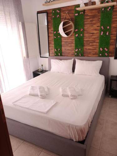 Photo of Bedroom in Serres