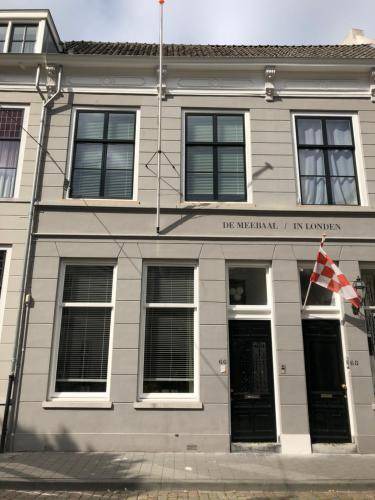 Photo of Others in 's-Hertogenbosch