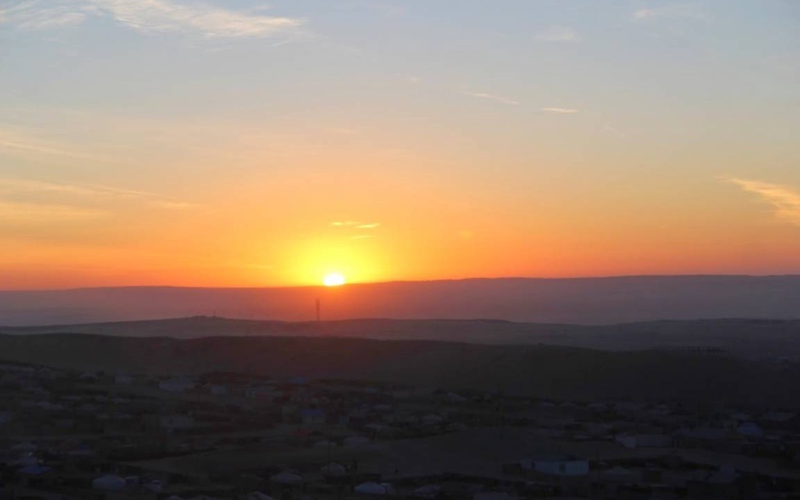 Photo of Others in Sainshand