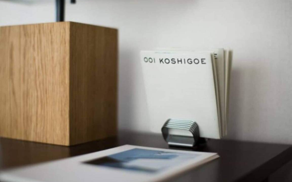 Photo of Others in Koshigoe