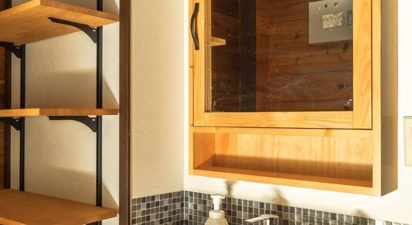 Photo of Bathroom in Nasu