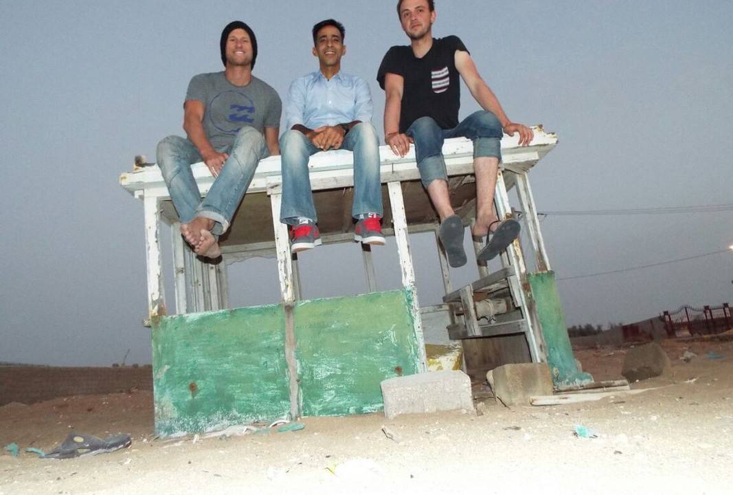 Photo of Others in Bandar-e Khamīr
