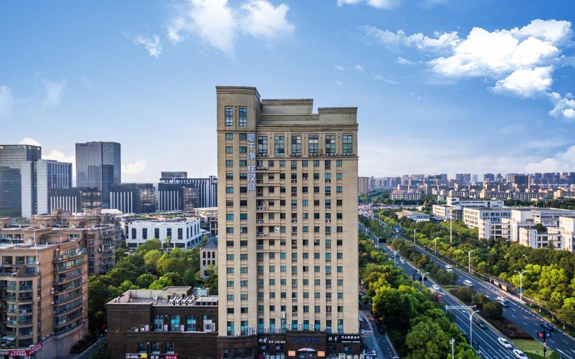 Photo of Buildings in Jianggan