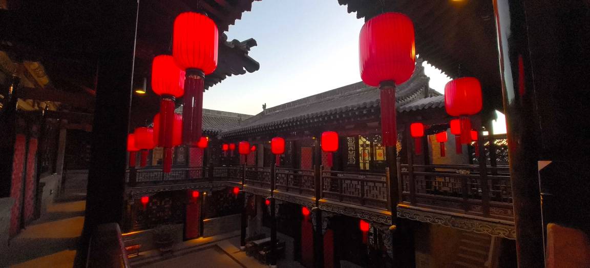 Photo of Others in Pingyao