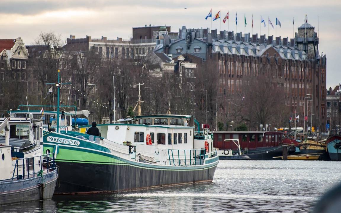 Photo of Others in Amsterdam City Centre