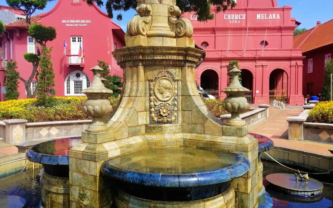 Photo of Others in Bandar Melaka