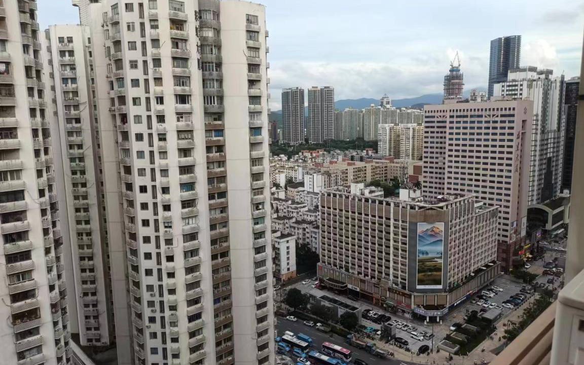 Photo of Others in Central Business District