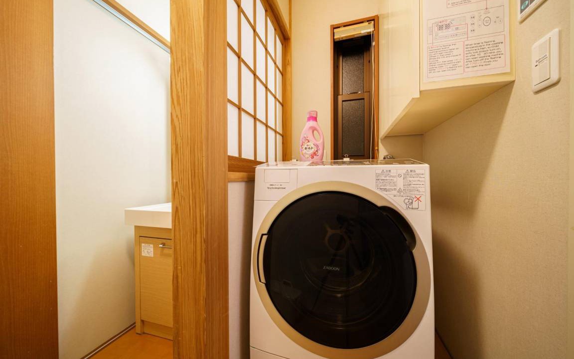 Photo of Others in Yufuin Onsen