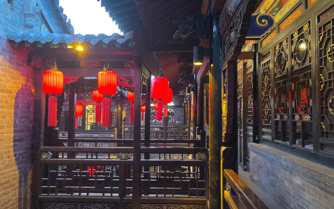 Photo of Others in Pingyao