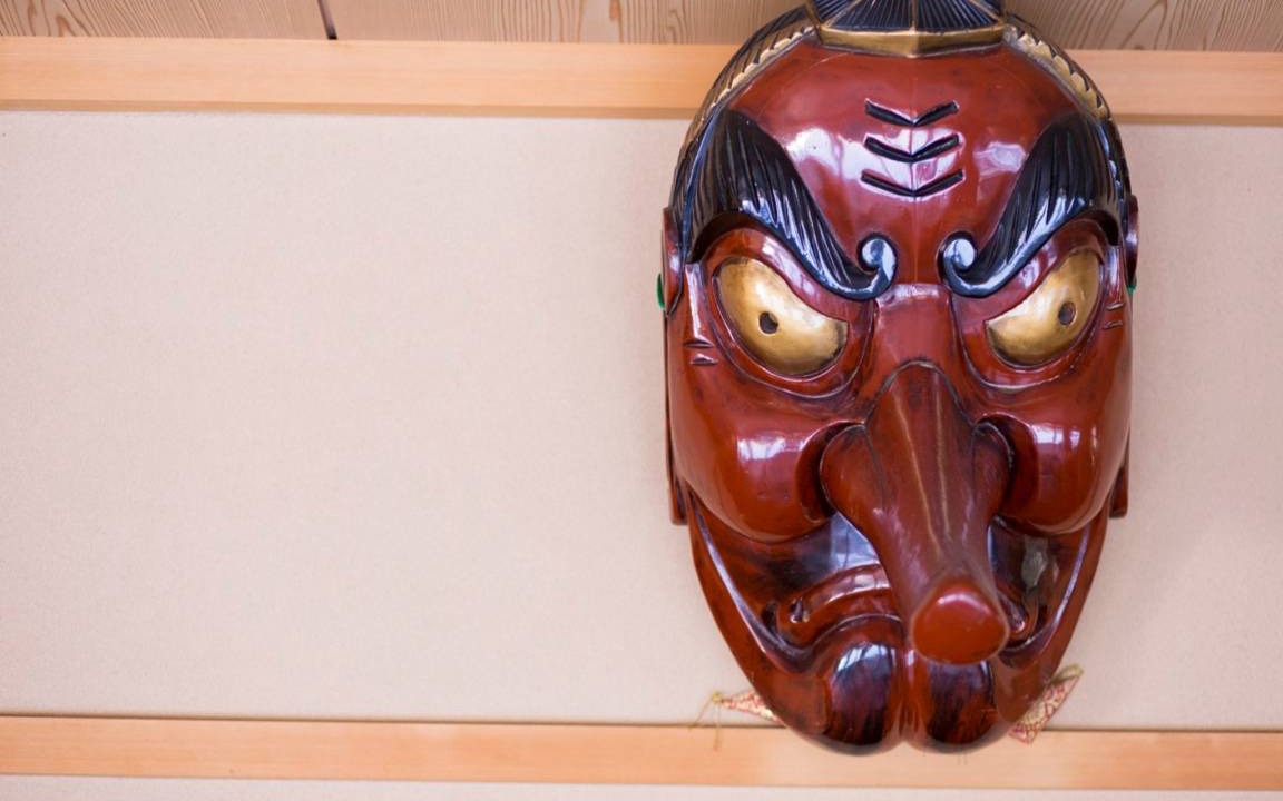 Photo of Others in Tenkawa