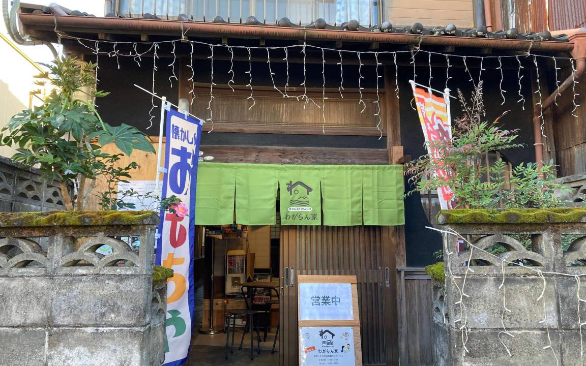 Photo of Others in Kumano
