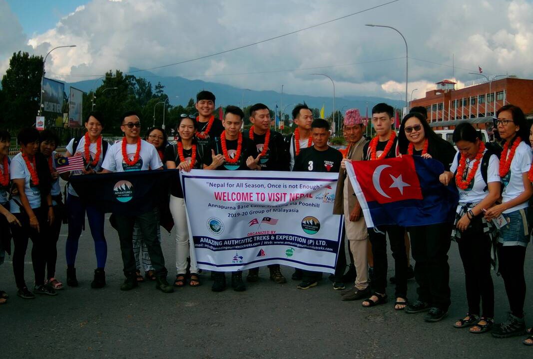 Photo of Others in Lalitpur