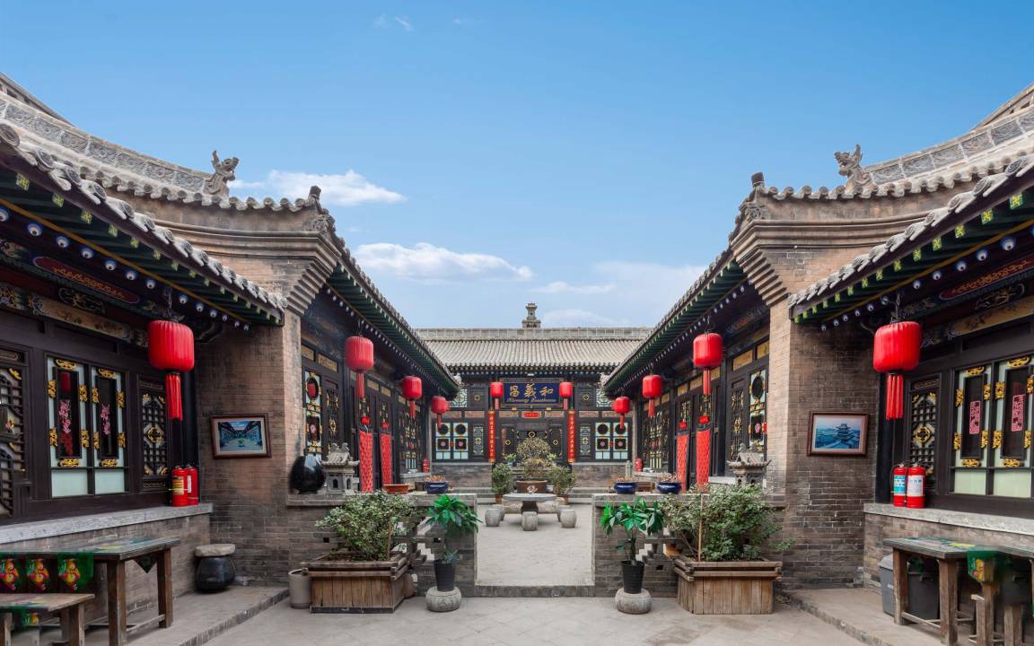 Photo of Others in Pingyao