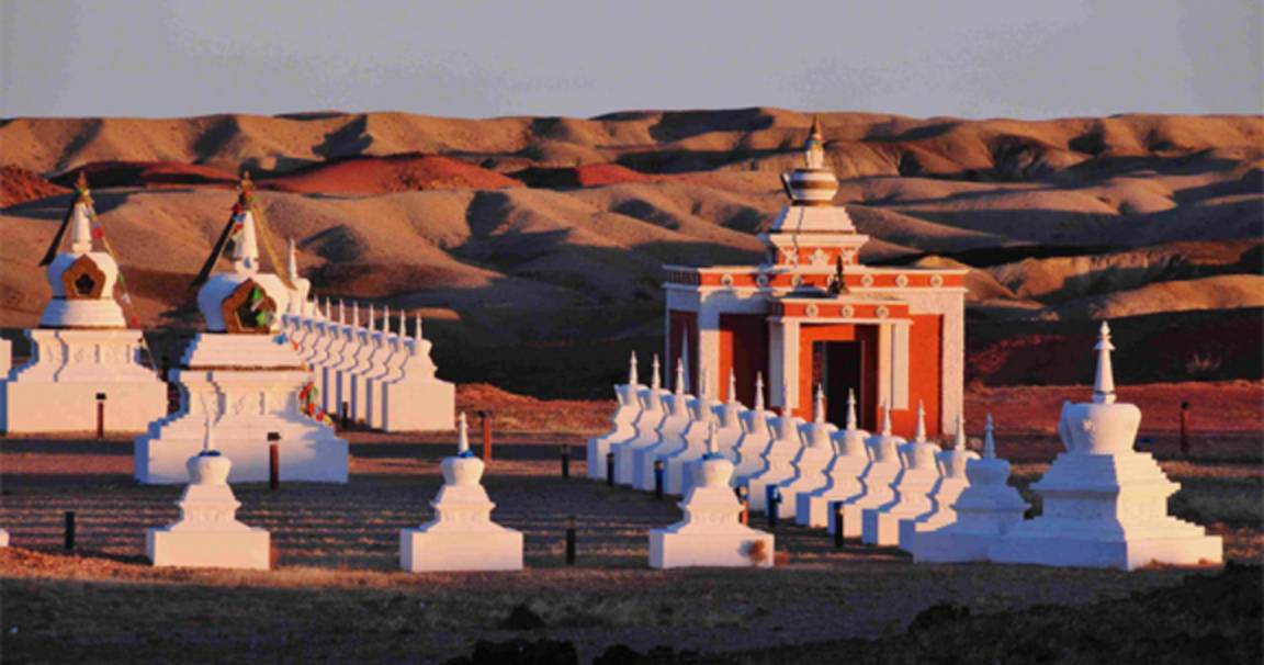 Photo of Others in Sainshand