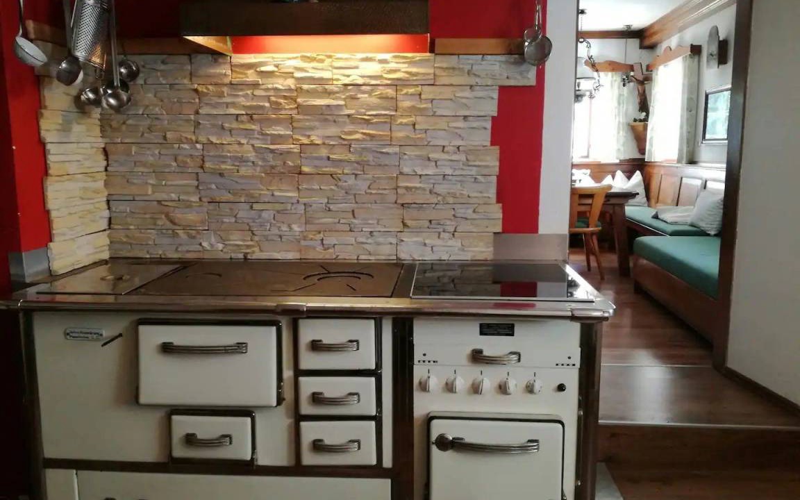Photo of Kitchen in Abtenau