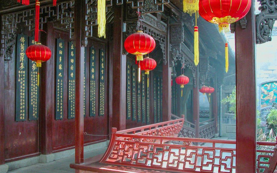 Photo of Others in Downtown Hangzhou