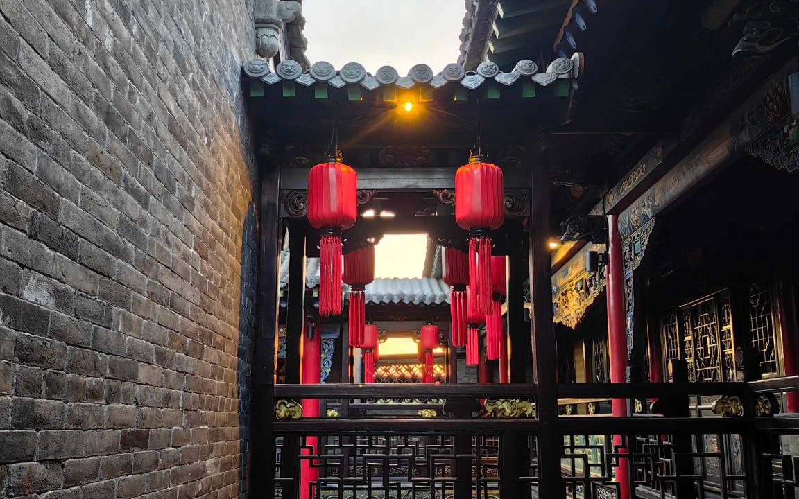 Photo of Others in Pingyao