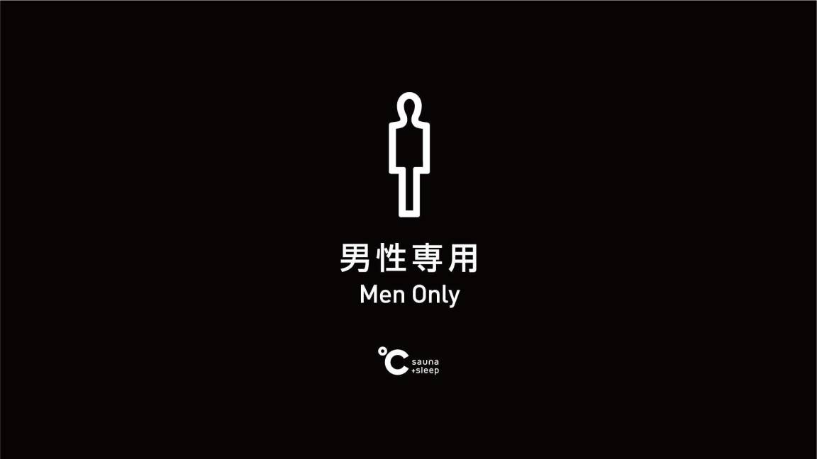 Photo of Others in Ebisu