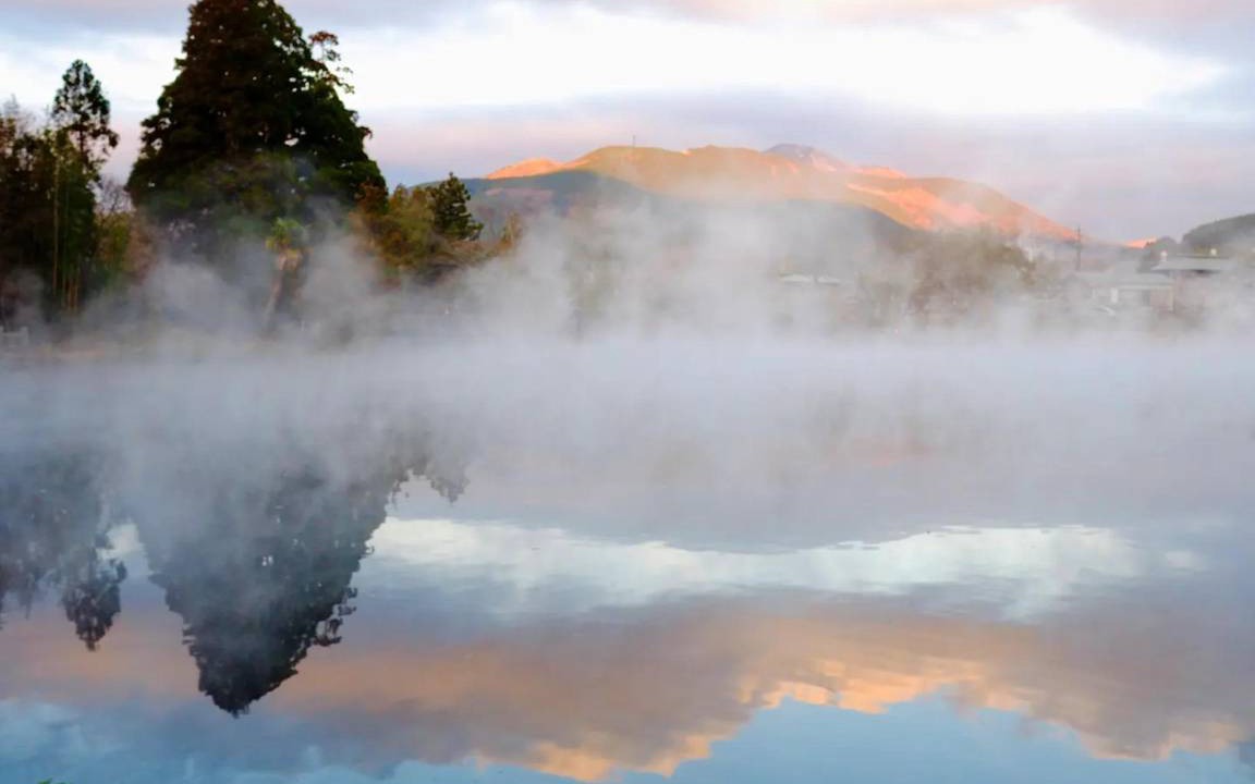 Photo of Others in Yufuin Onsen