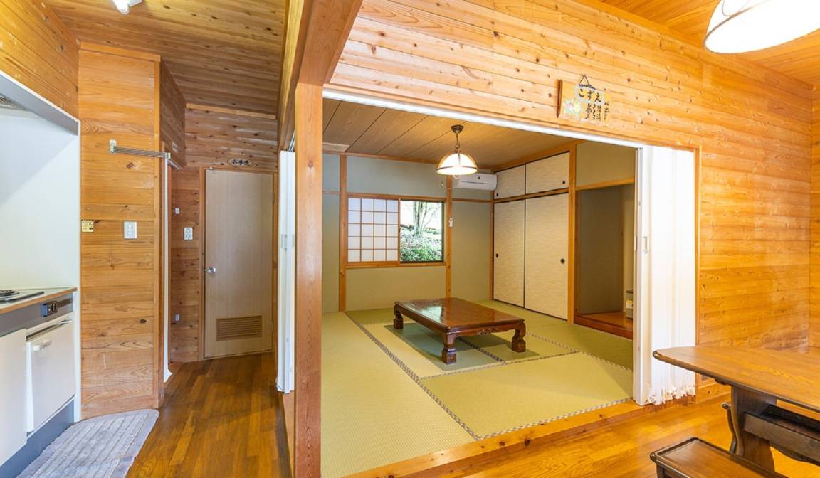 Photo of Others in Kurotaki-mura