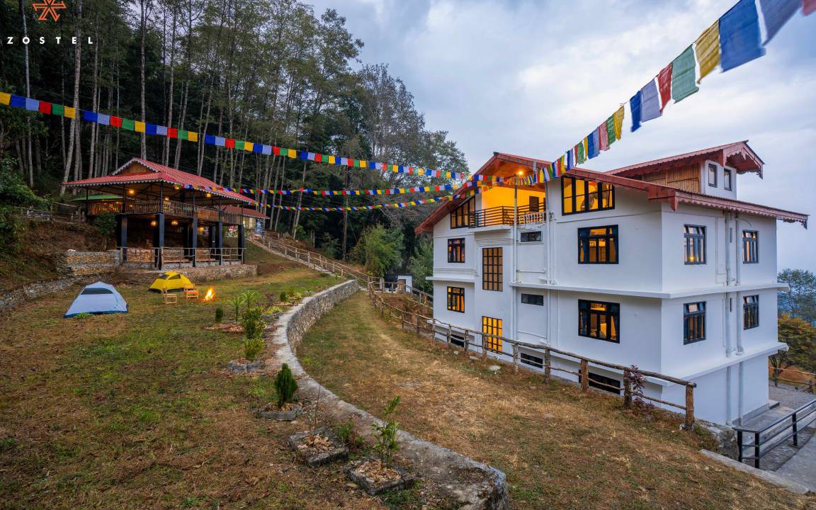 Photo of Others in Geyzing
