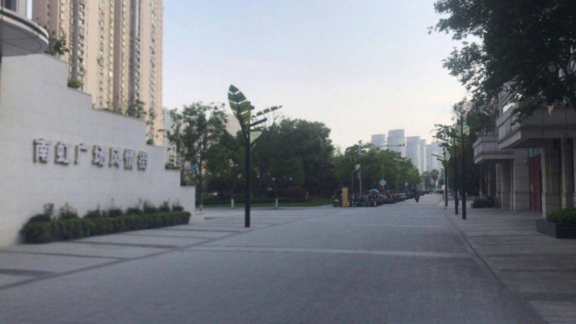 Photo of Others in Yueqing