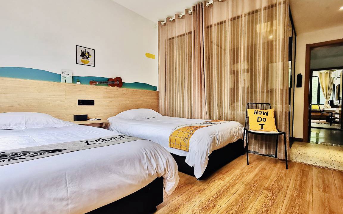 Photo of Bedroom in Tangkou Town