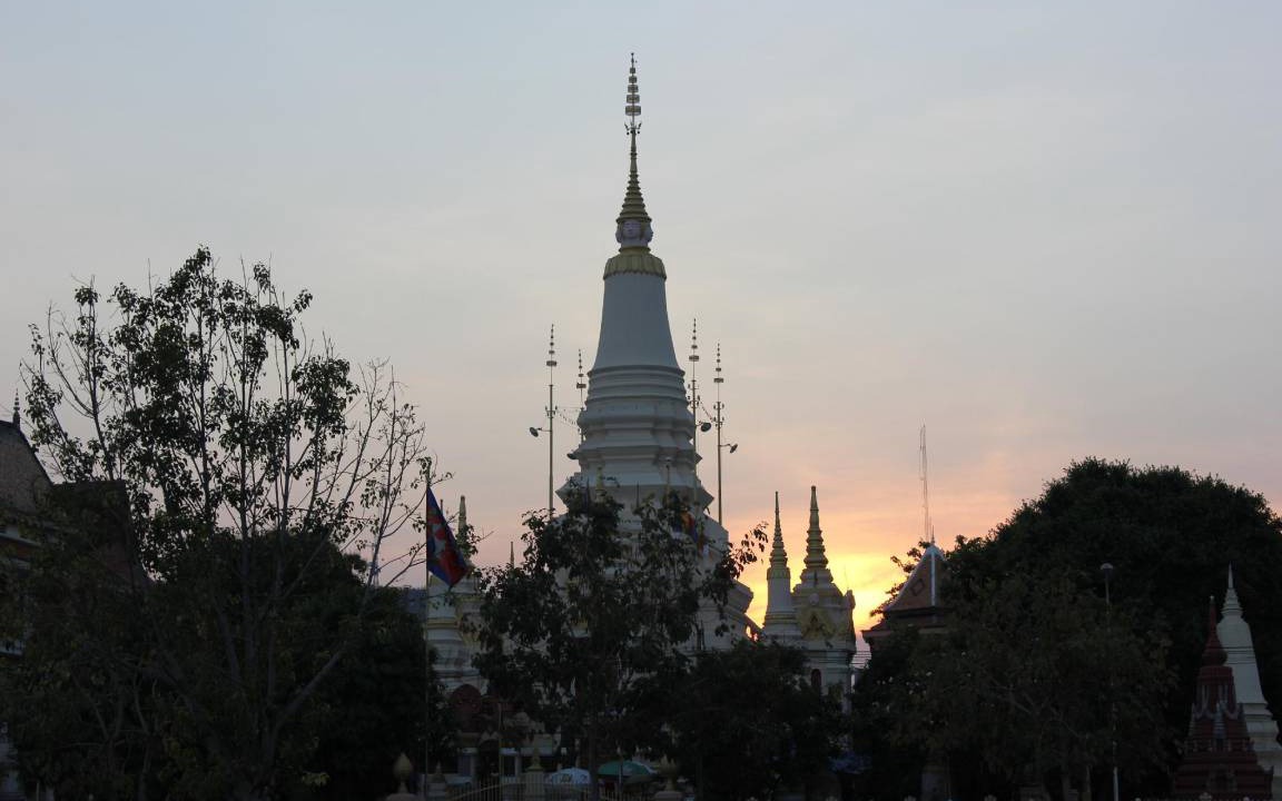 Photo of Others in Daun Penh